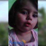 streamit