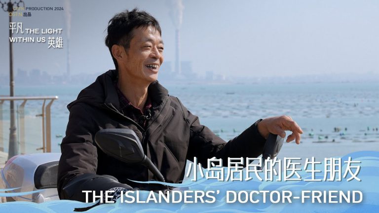 The Islanders’ Doctor-Friend