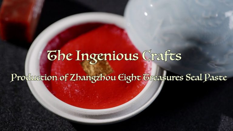 The Ingenious Crafts: Production of Zhangzhou Eight Treasures Seal Paste