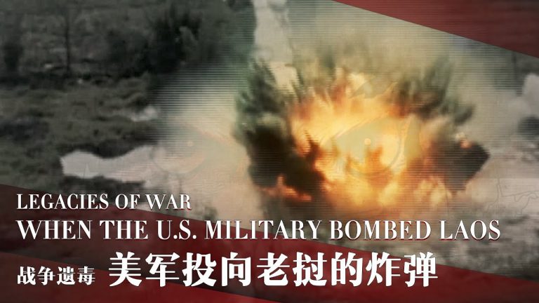 Legacies of War: When the U.S. Military Bombed Laos