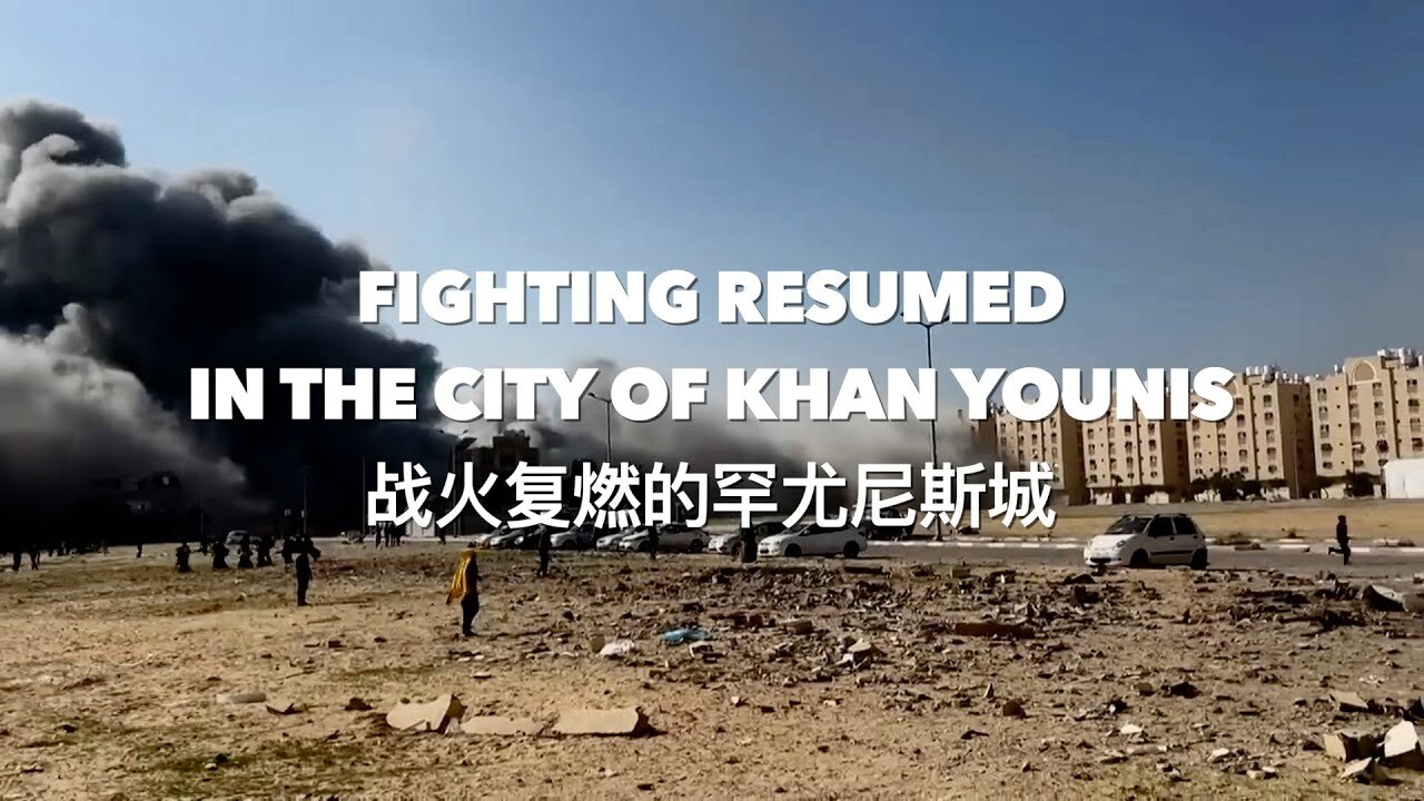 Fighting Resumed in The City of Khan Younis