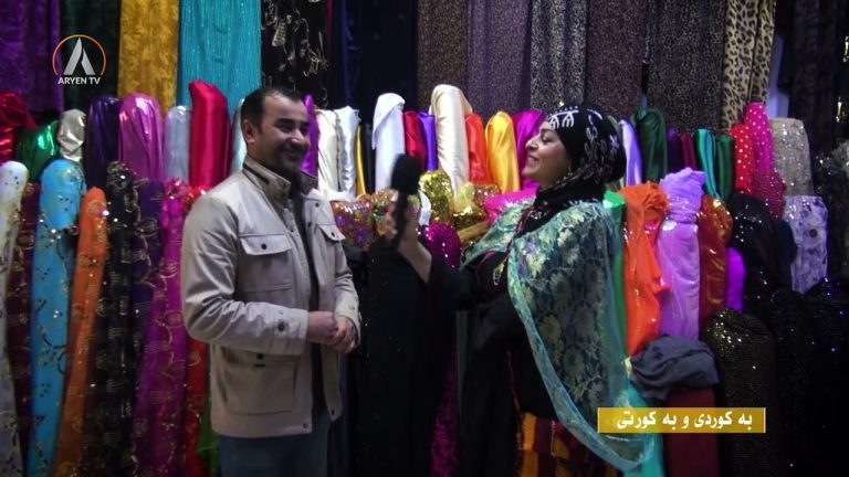 BE KURDI U BE KURTI 15 03 2024   بە کوردی و بە کوتی