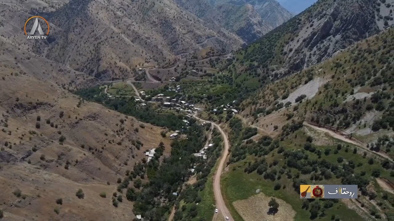 ROHTAF 26 02 2024    روحتاف- مێژوو و پیرۆزیی گوندی هاوار
