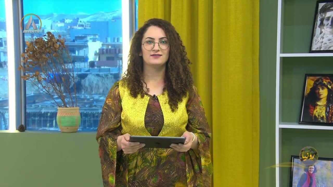 RONYA 29 02 2024              رۆنیا- زیانی بەکارهێنانی ماددە پلاستیکییەکان